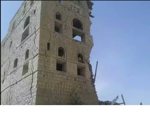 حصن  دار الشرف